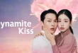Dynamite Kiss cocok untuk penonton yang suka rom-com